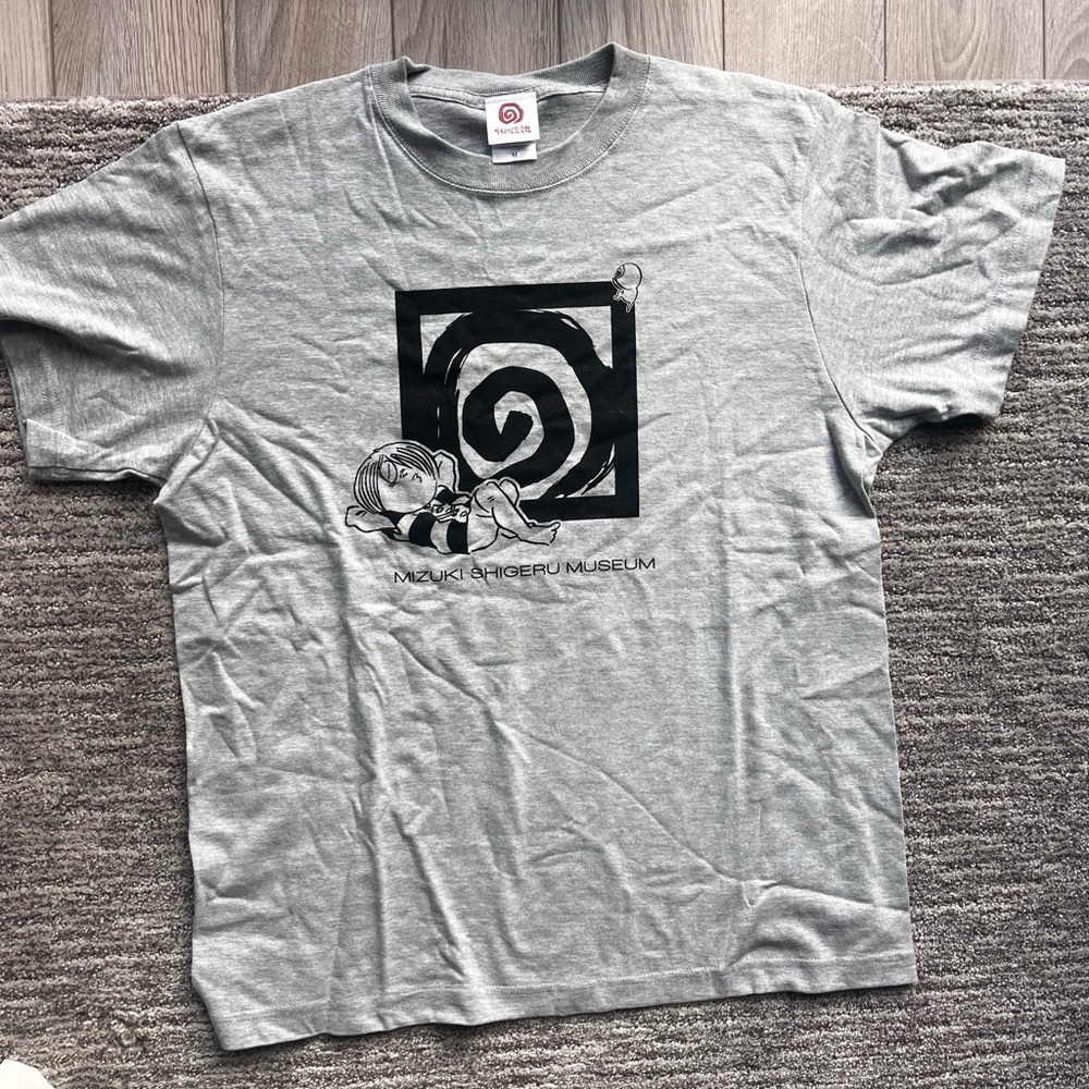 Japanese Shigeru Mizuki Museum Gray Graphic Tee